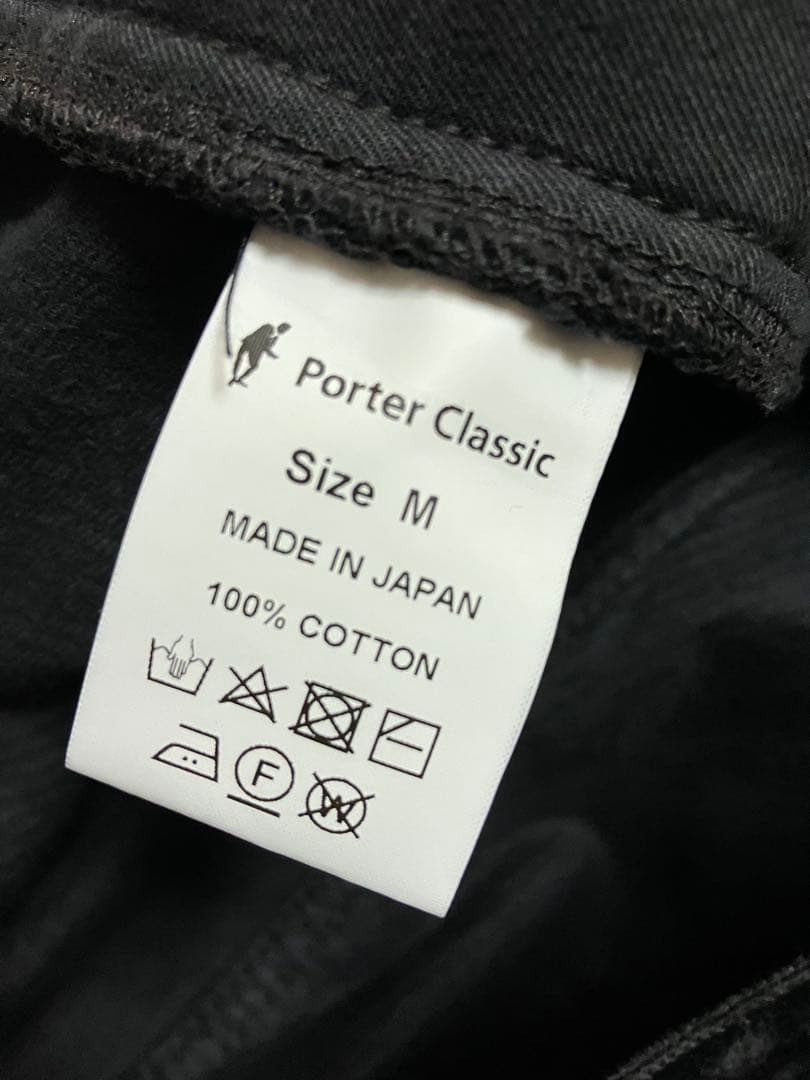 porter classic コーデュロイパンツ　ブラック
