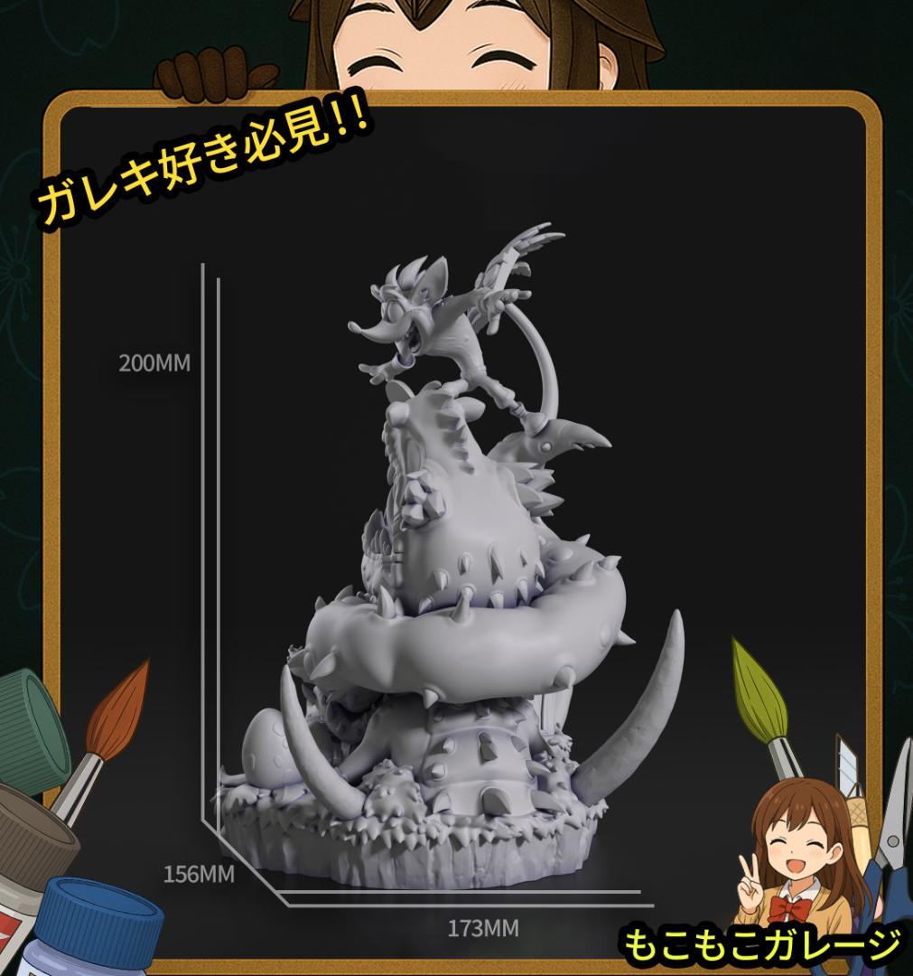 クラッシュバンディクー 1/10 ガレージキット 未塗装 未組立 フィギュア