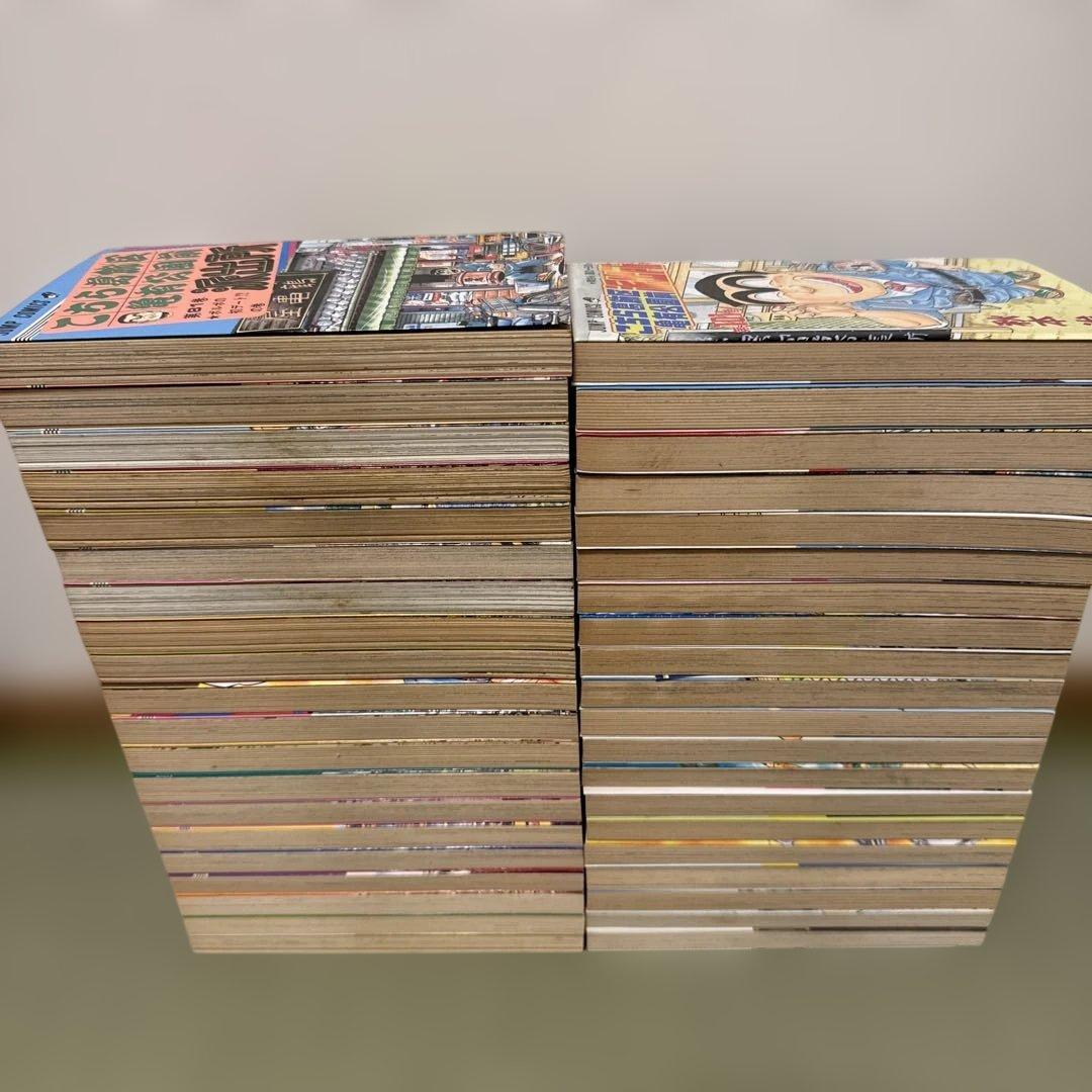 こち亀 1〜122巻セット 初期〜中盤
