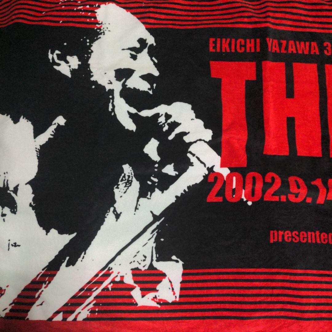 EIKICHI YAZAWA タオル　矢沢永吉