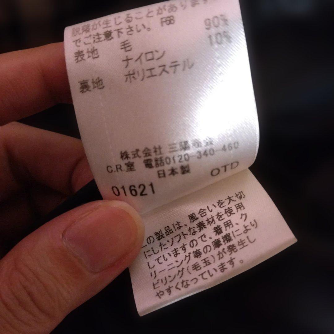 【美品】バーバリーブルーレーベル　チェック柄ダブルブレストジャケットM38