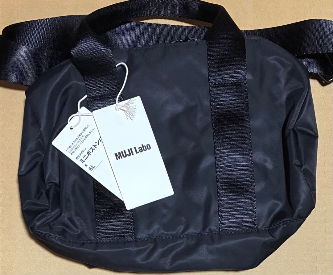 K*!様 MUJI Labo 再生ナイロンミニボストンバッグ 無印良品 ムジラボ