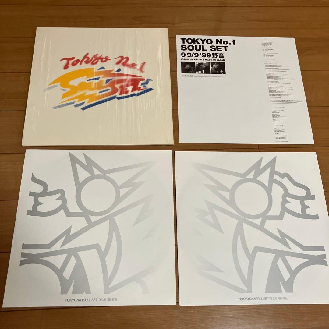 Tokyo No.1 Soul Set 2枚セット