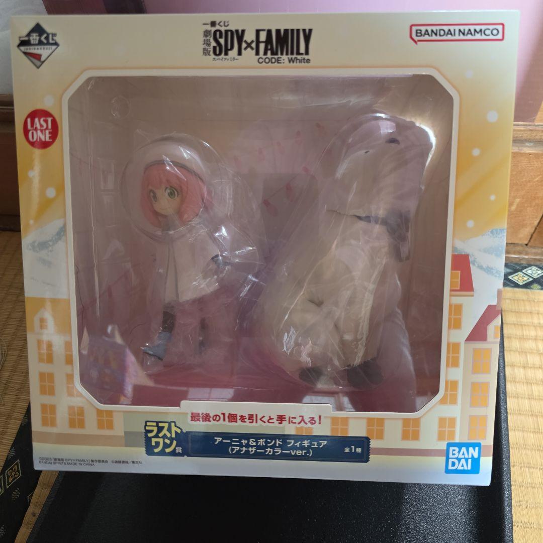 SPY×FAMILY 一番くじ　５点セット　アーニャ・フォージャー フィギュア