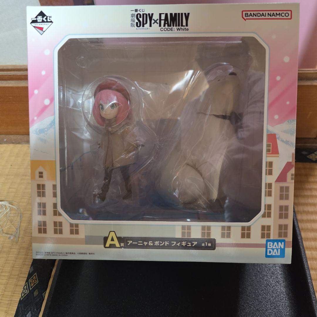 SPY×FAMILY 一番くじ　５点セット　アーニャ・フォージャー フィギュア
