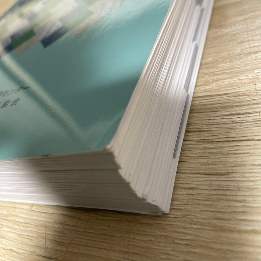 (★レア★)【裁断済】土木工事仮設計画ガイドブック（Ⅰ）（Ⅱ） 2冊セット