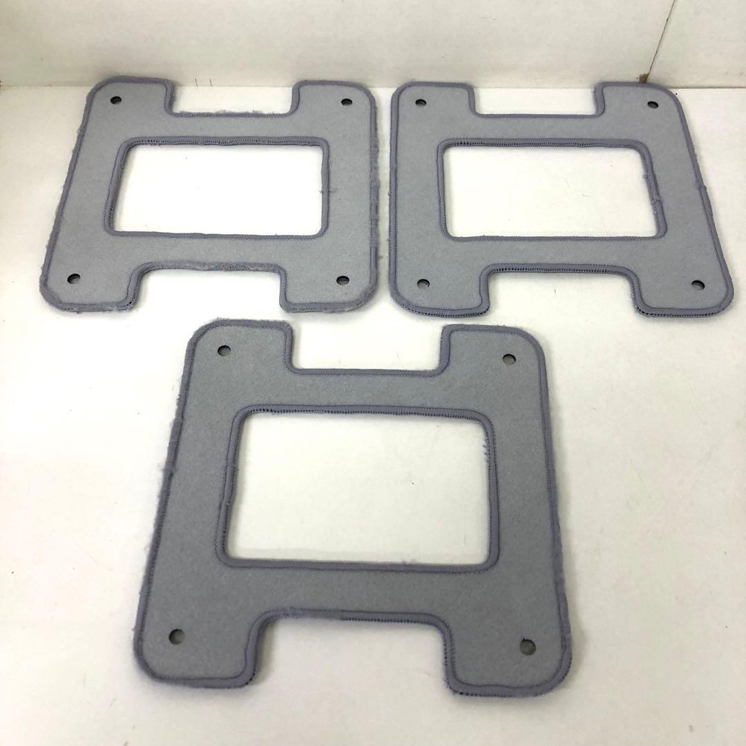 557-R HOBOT 自動窓掃除ロボット HOBOT-2S
