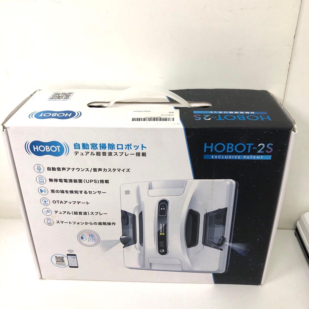 557-R HOBOT 自動窓掃除ロボット HOBOT-2S