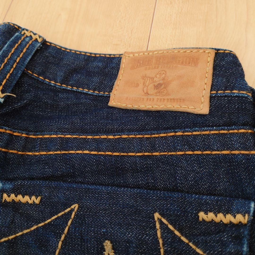 True Religion ブーツカット 23