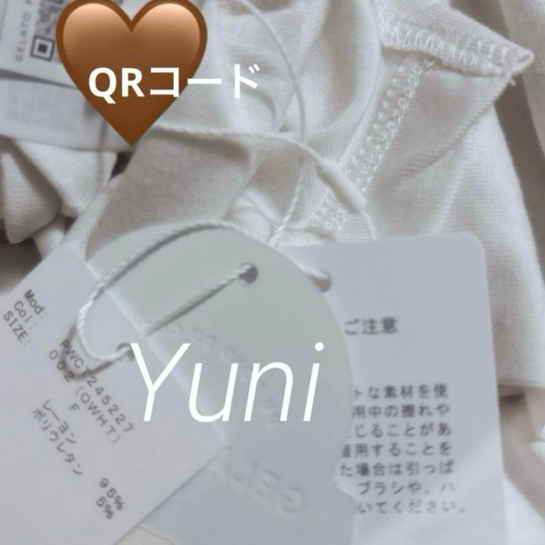 正規品♡SLEEPING DOGワンポイントロンT♡オフホワイト　コーギー