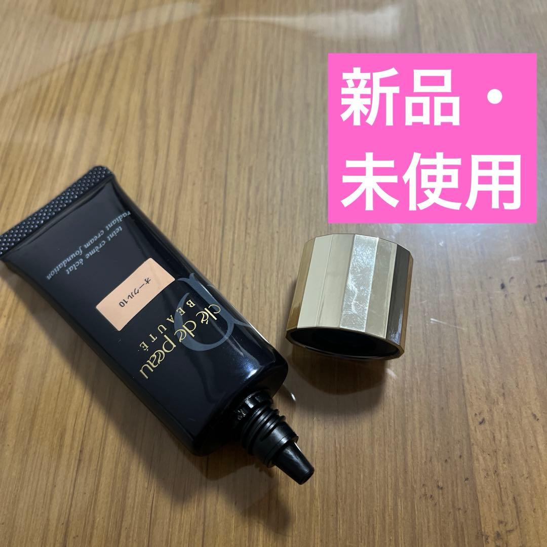 ⭐️新品⭐️クレ・ド・ポーボーテ　タンクレームエクラ　ファンデーション オークル10
