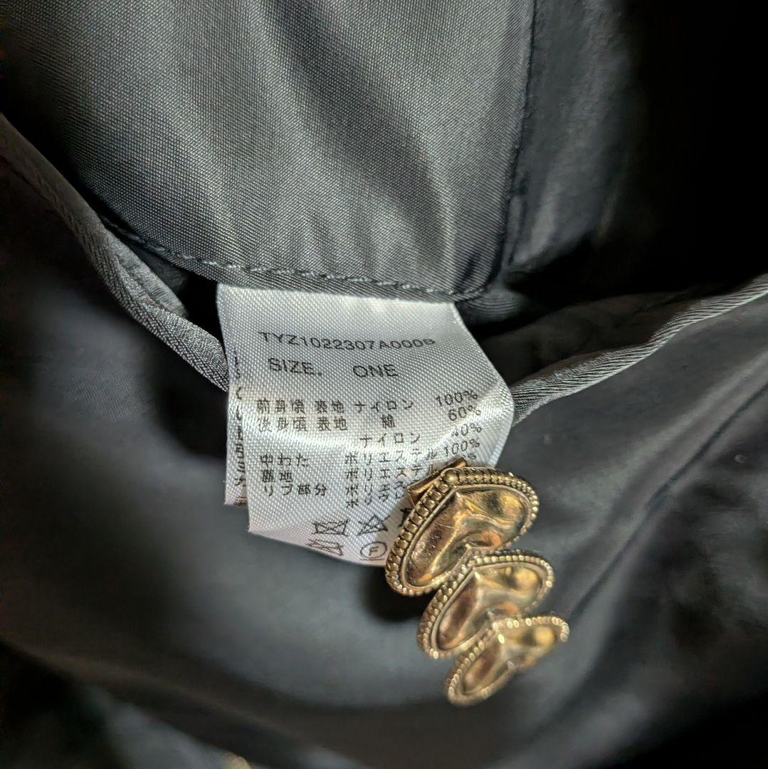【美品】etsintä スーパーBIG　MA1ベスト　エシンタ