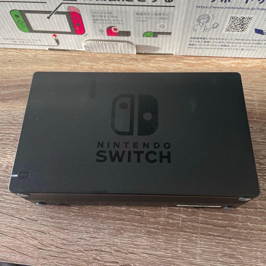 Switch本体 周辺機器一式