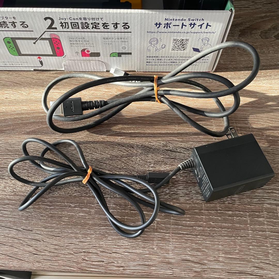 Switch本体 周辺機器一式