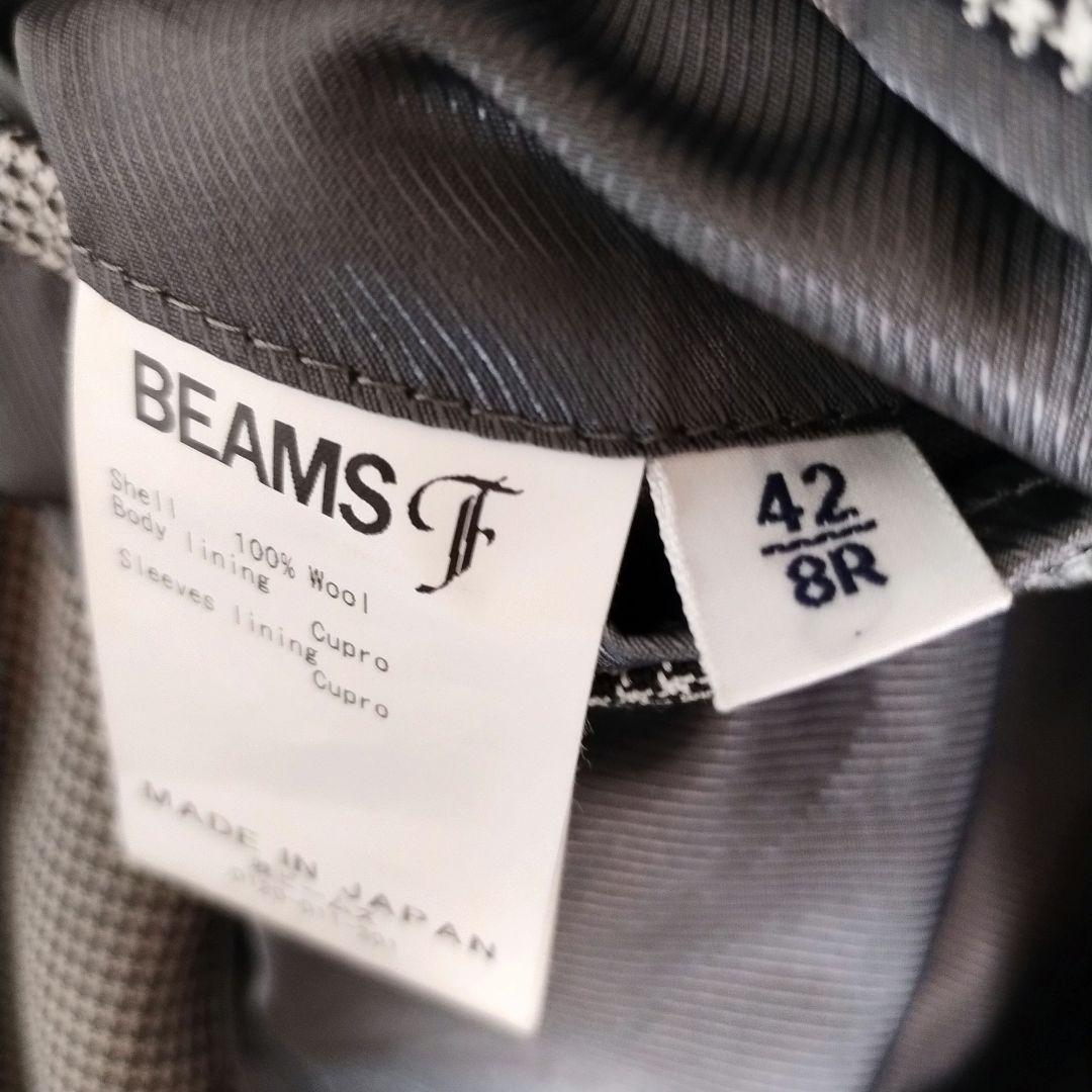 BEAMS F テーラードジャケット 千鳥格子 42 ビームスエフ jacket