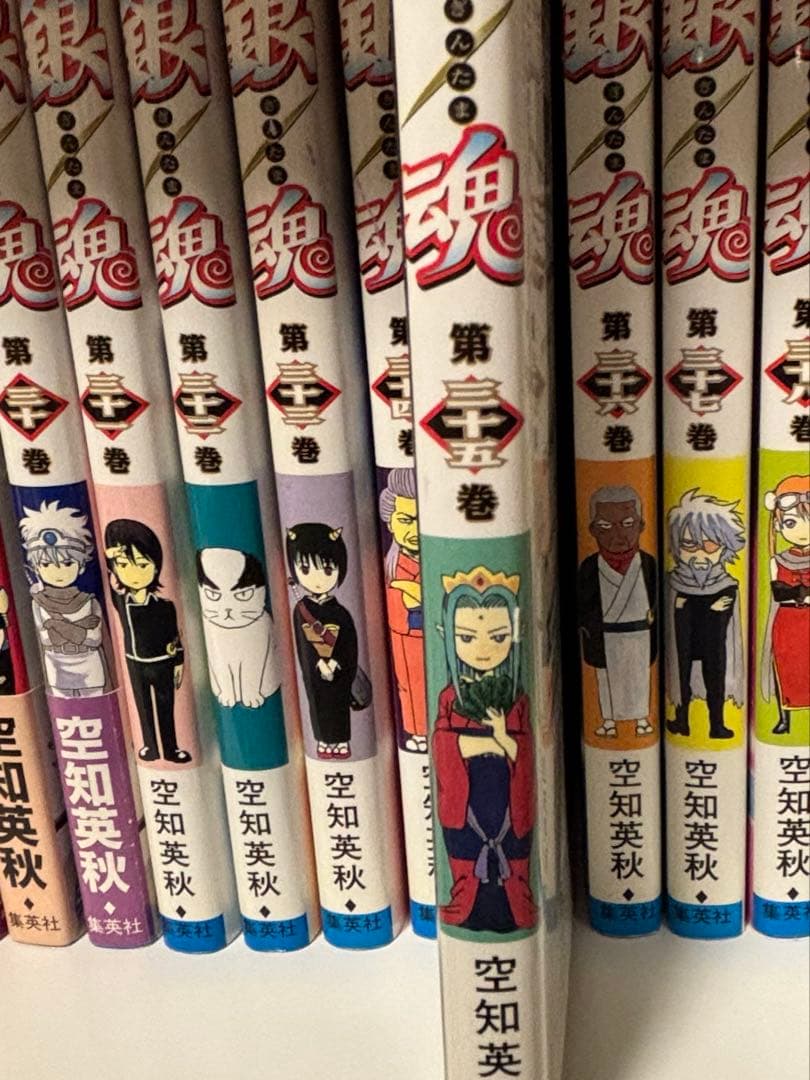 銀魂 漫画 全巻セット1-70巻