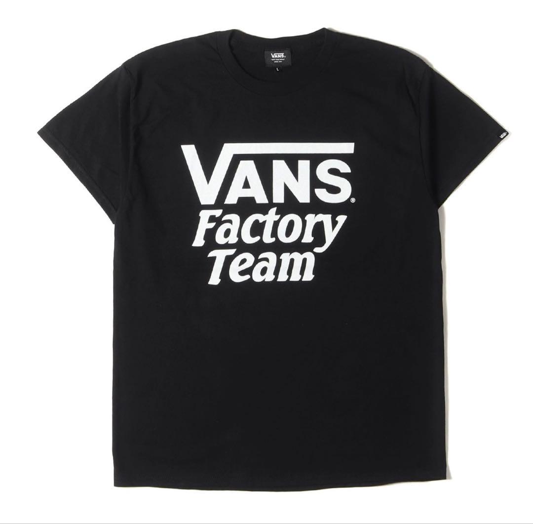 VANS スタンダードカリフォルニア Factory Team ブラックT
