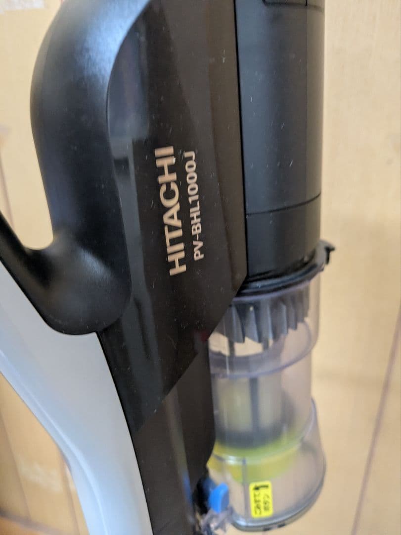 HITACHI PV-BHL1000J1 式コードレス掃除機 2020