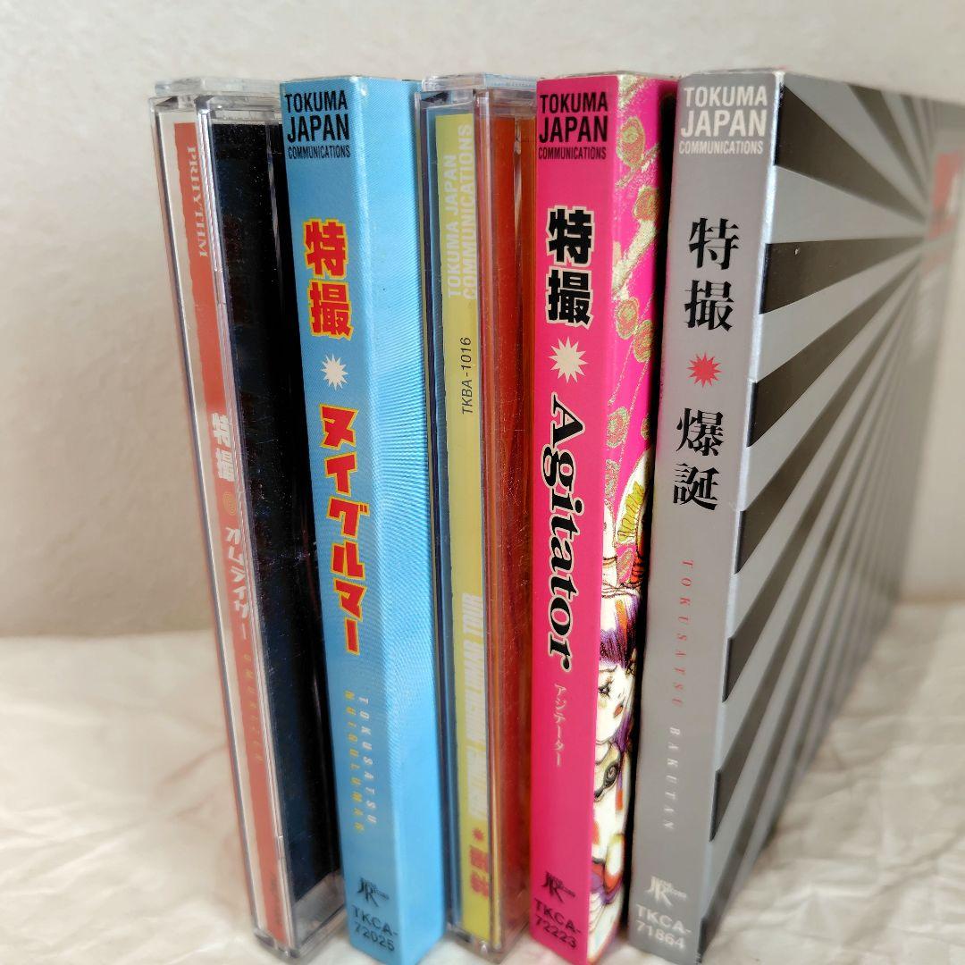 特撮　筋肉少女帯　CD　VHS