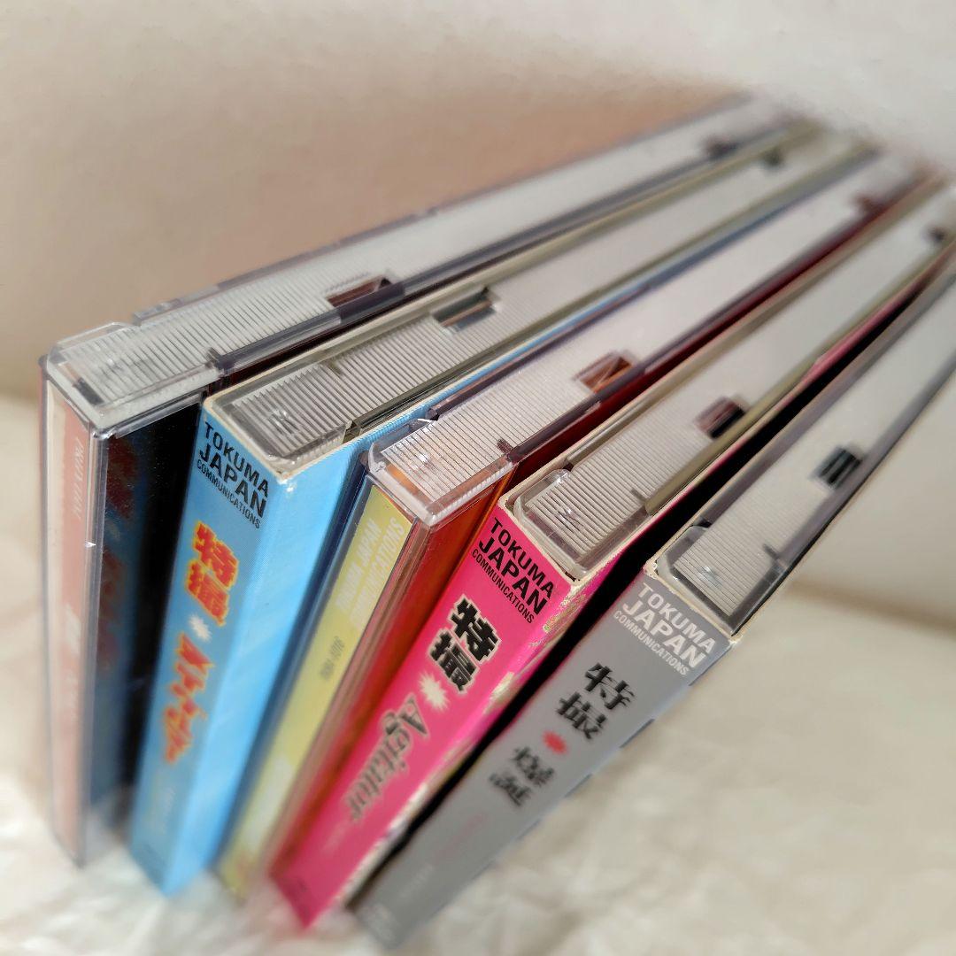 特撮　筋肉少女帯　CD　VHS