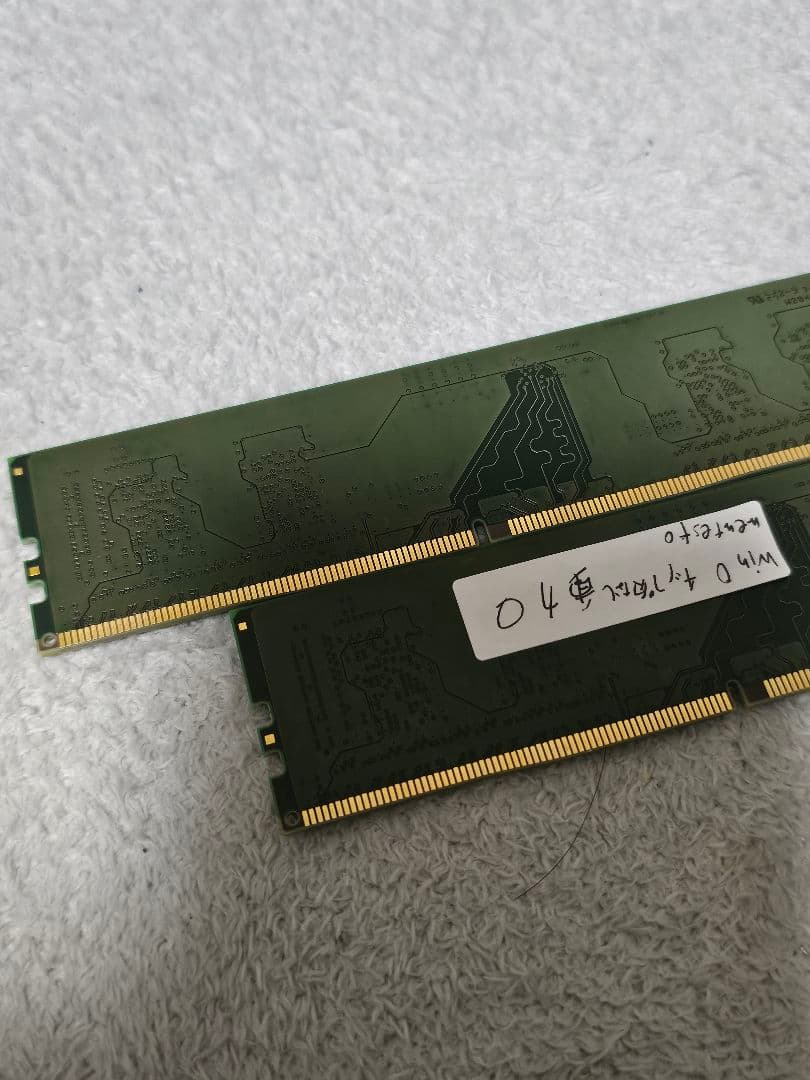 Kingston Micron DDR4 3200 8GB ×2 計 16GB