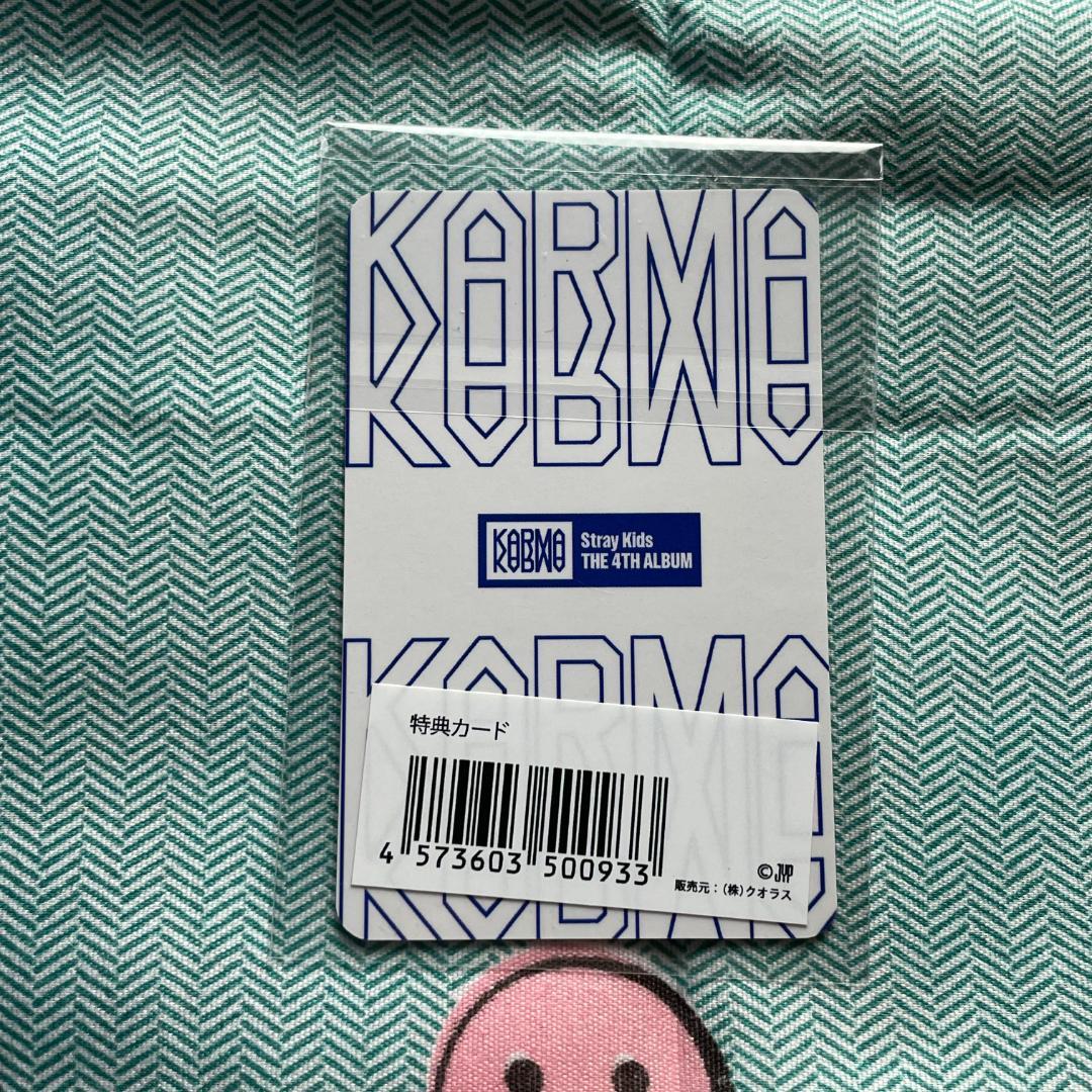 StrayKids フィリックス JAPAN JYP購入特典トレカ KARMA