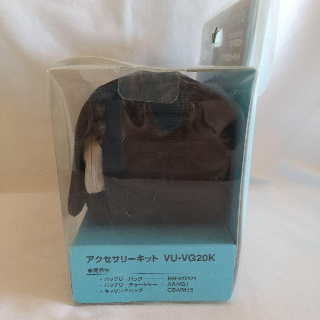 JVCビデオカメラ Everio用アクセサリーキット「VU-VG20K」