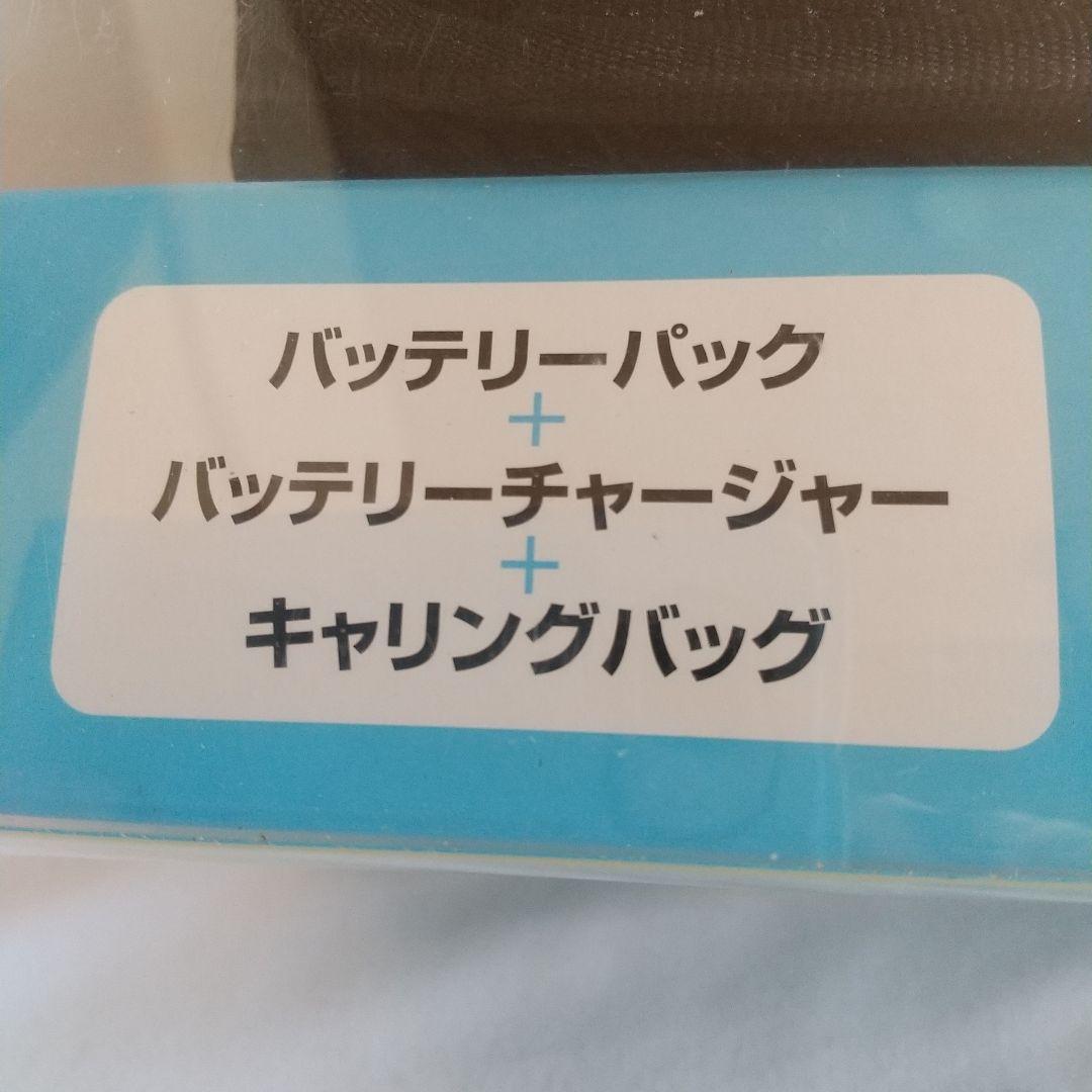 JVCビデオカメラ Everio用アクセサリーキット「VU-VG20K」