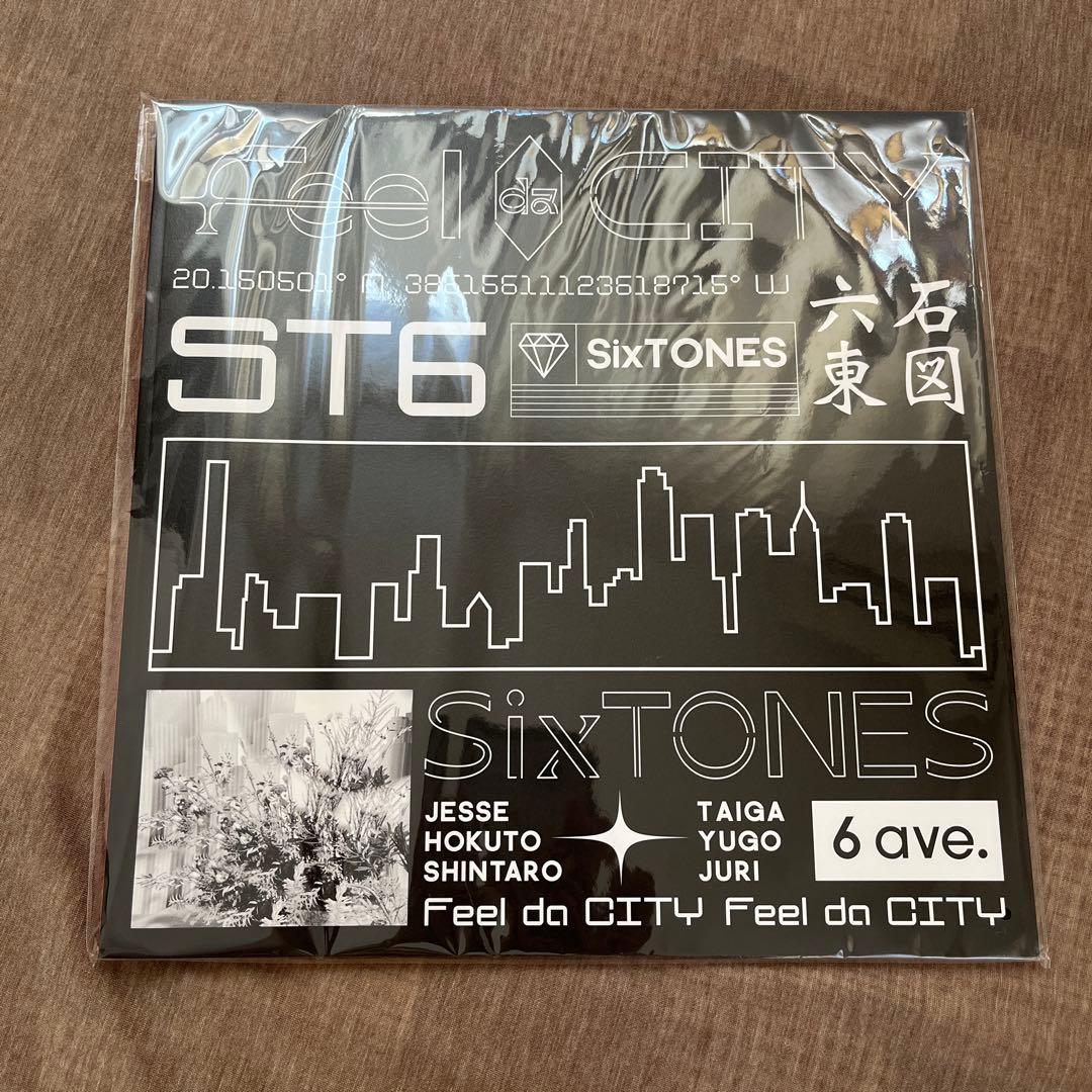 SixTONES ツアー パンフレット まとめ売り
