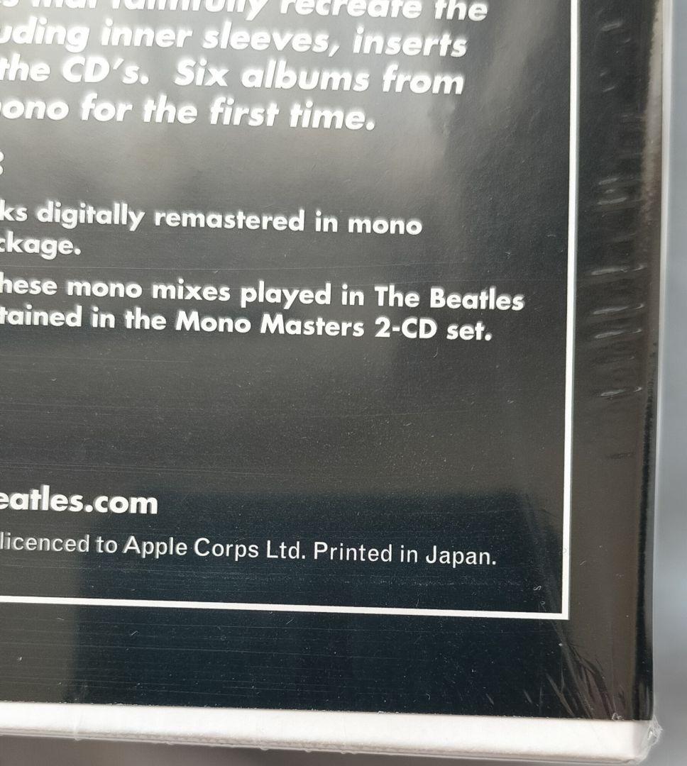 THE BEATLES IN MONO 10アルバムセット