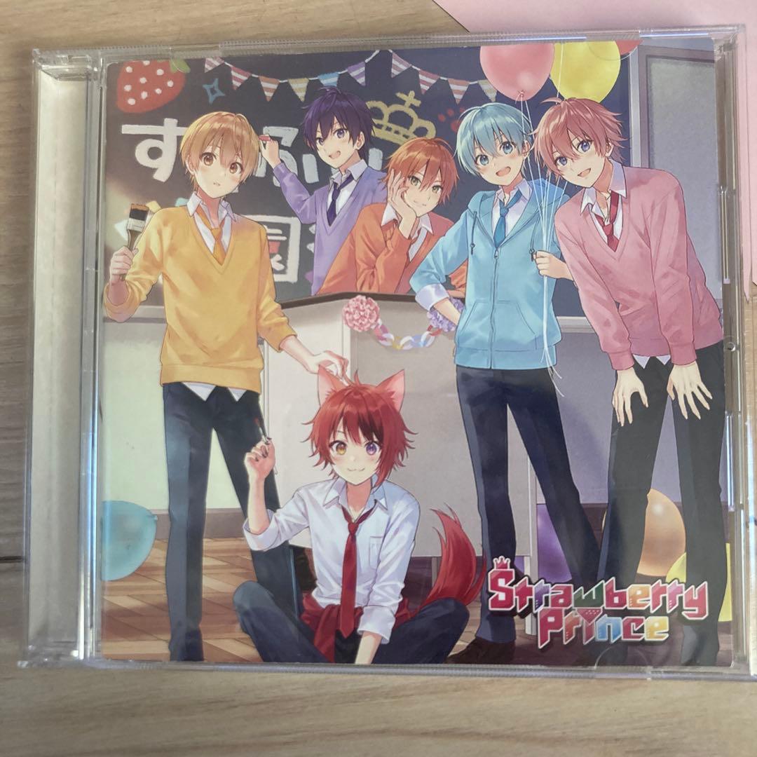 Strawberry Prince ストプリ【完全生産限定盤 A】2020