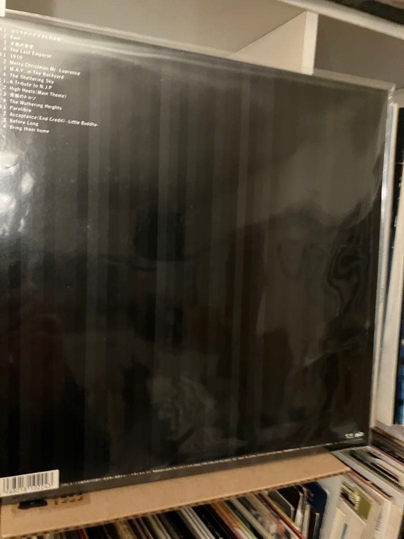名盤 極美品オリジナル2LP 1996 坂本龍一 RyuichiSakamoto