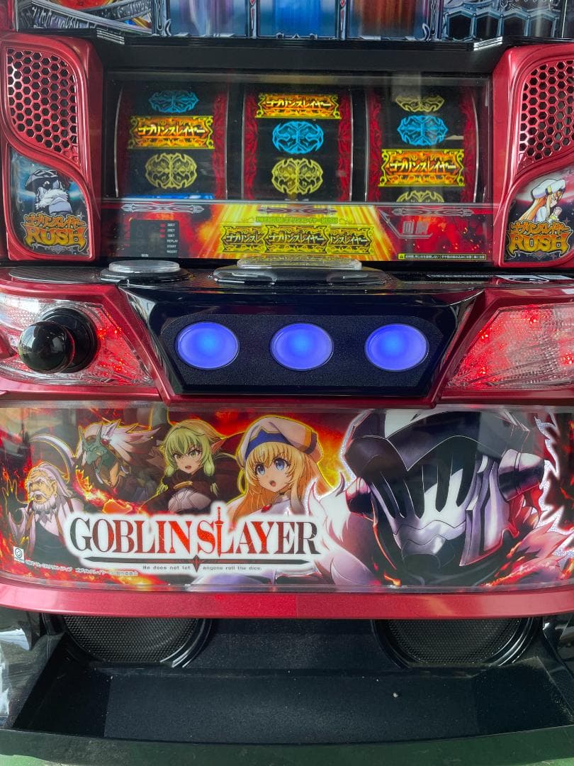 スマスロ実機　LゴブリンスレイヤーRD　簡易ユニットボリューム調整付