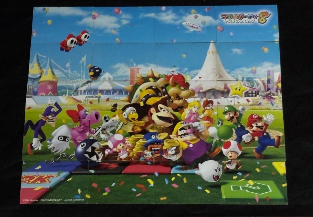 トップ　スーパーマリオ　カード　44枚