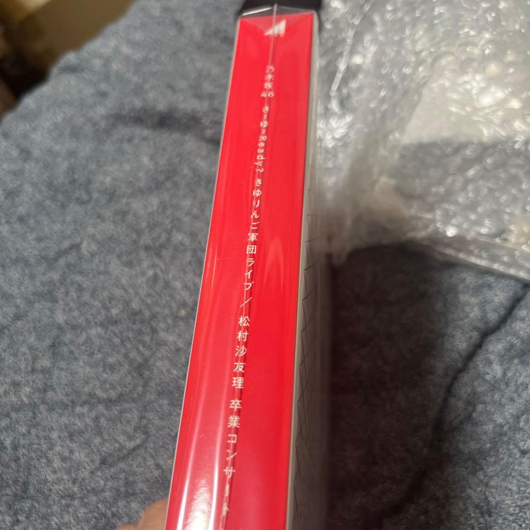 Sa-Yu-Ready! 卒業コンサート DVD