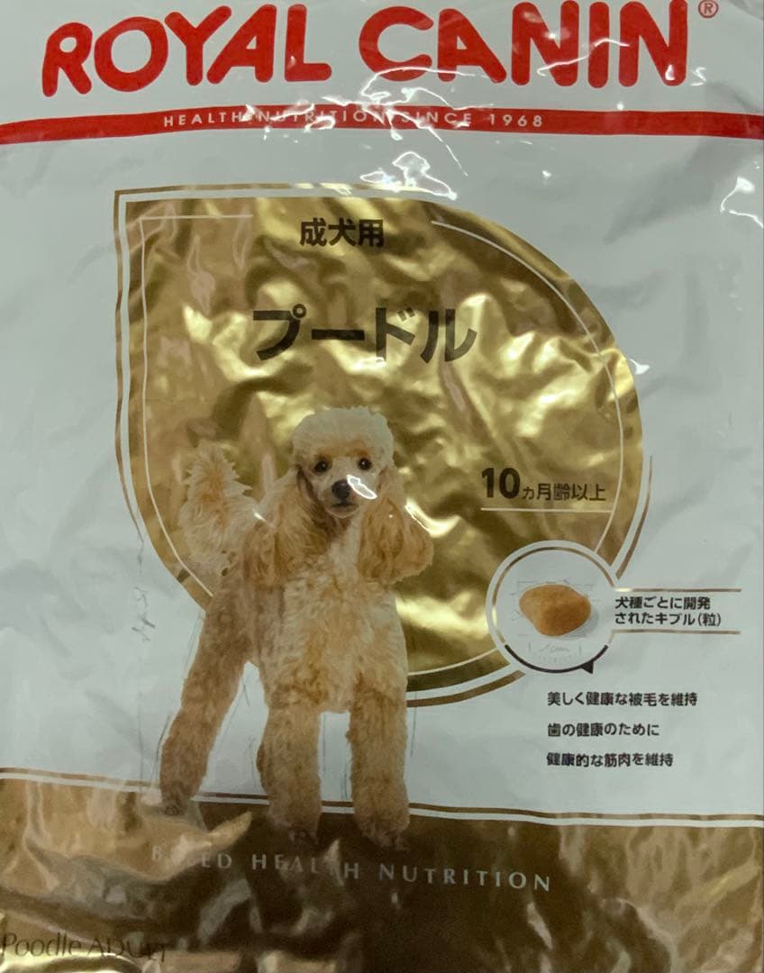  CANIN プードル用 ドライフード 7.5kg