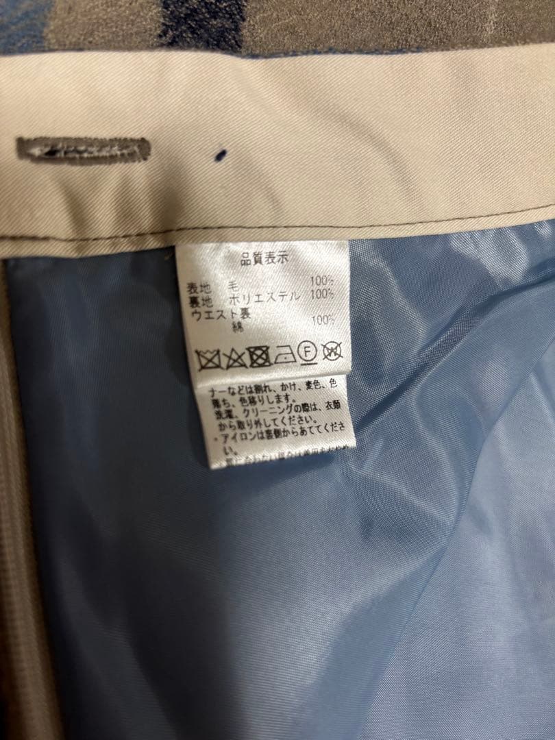 パレスパラス　チェック柄フレアロングスカート