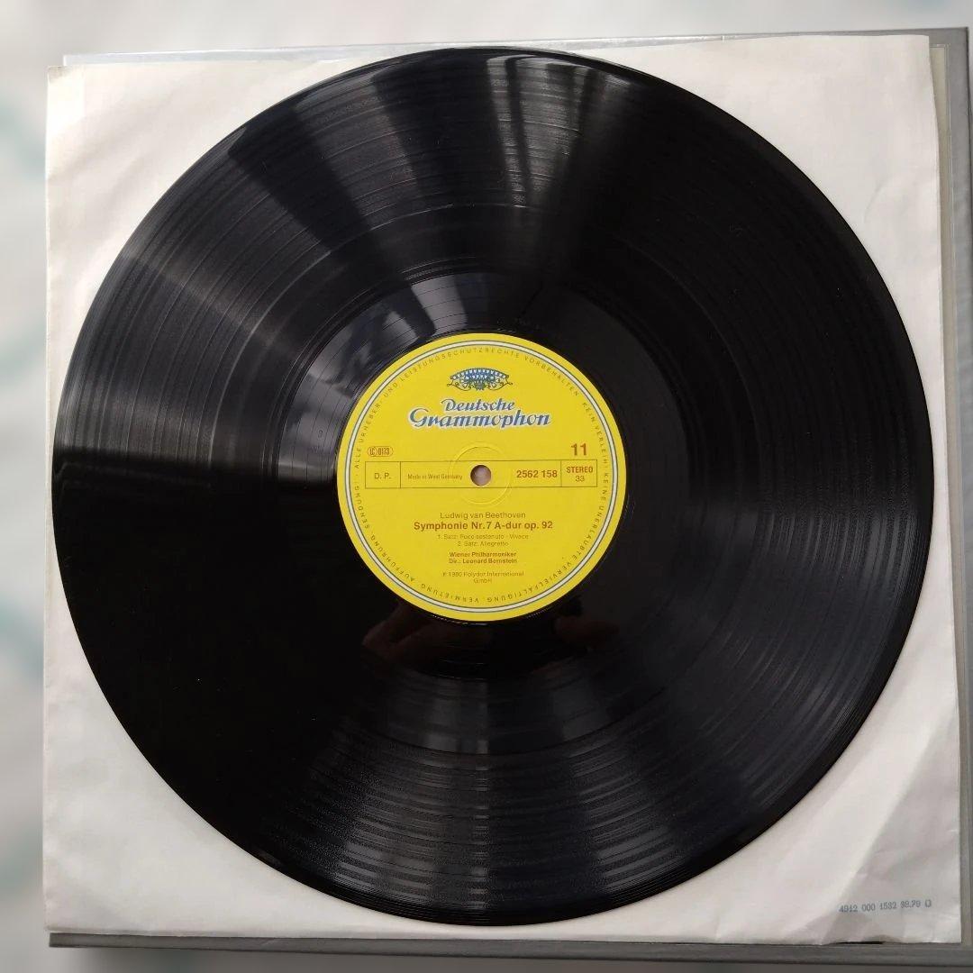 ベートーヴェン交響曲全集独輸入盤LP バーンスタイン指揮、ウィーン・フィル