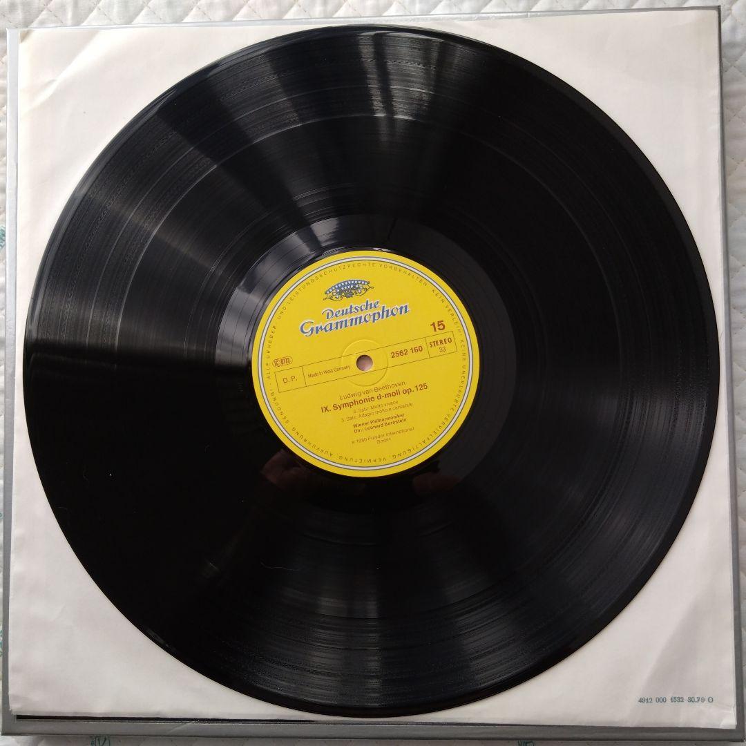 ベートーヴェン交響曲全集独輸入盤LP バーンスタイン指揮、ウィーン・フィル