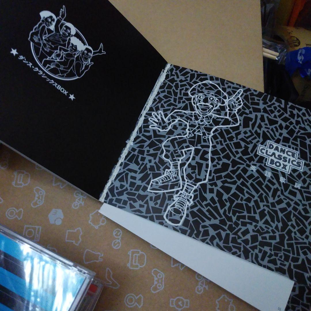 ダンス・クラシックス・ボックス　DANCE CLASSICS BOX 全75曲
