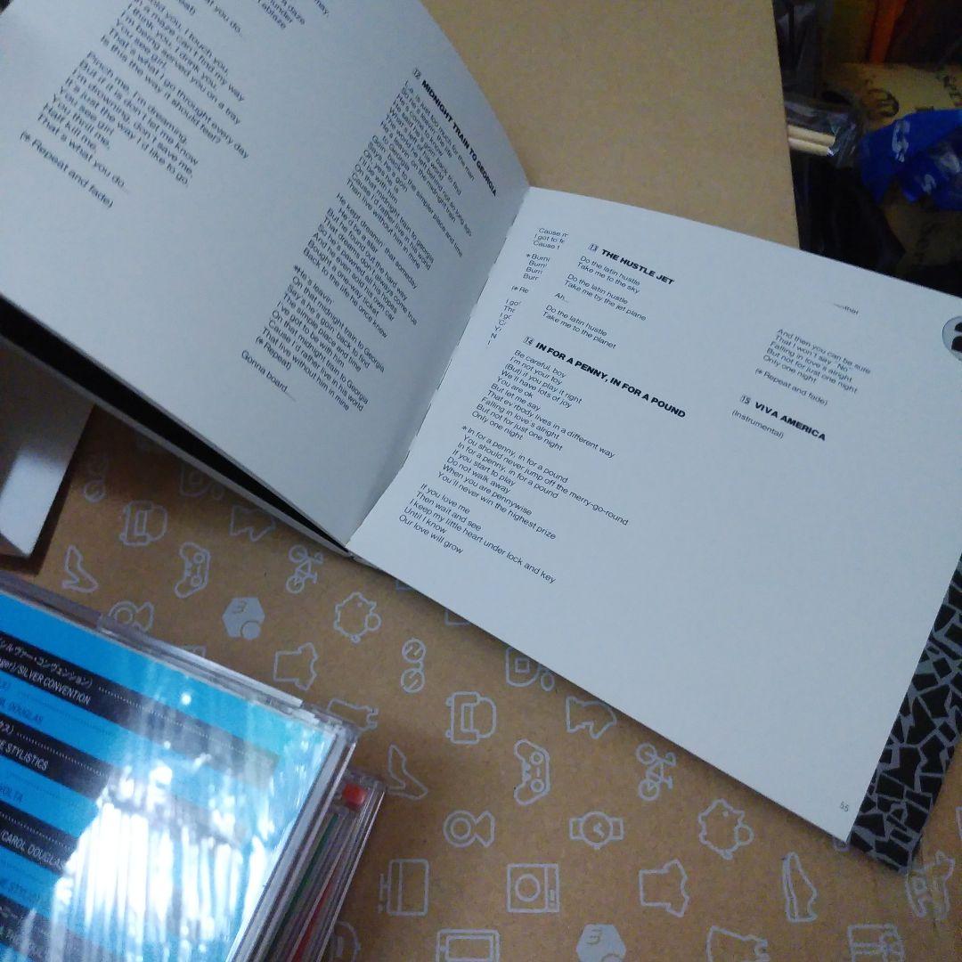 ダンス・クラシックス・ボックス　DANCE CLASSICS BOX 全75曲