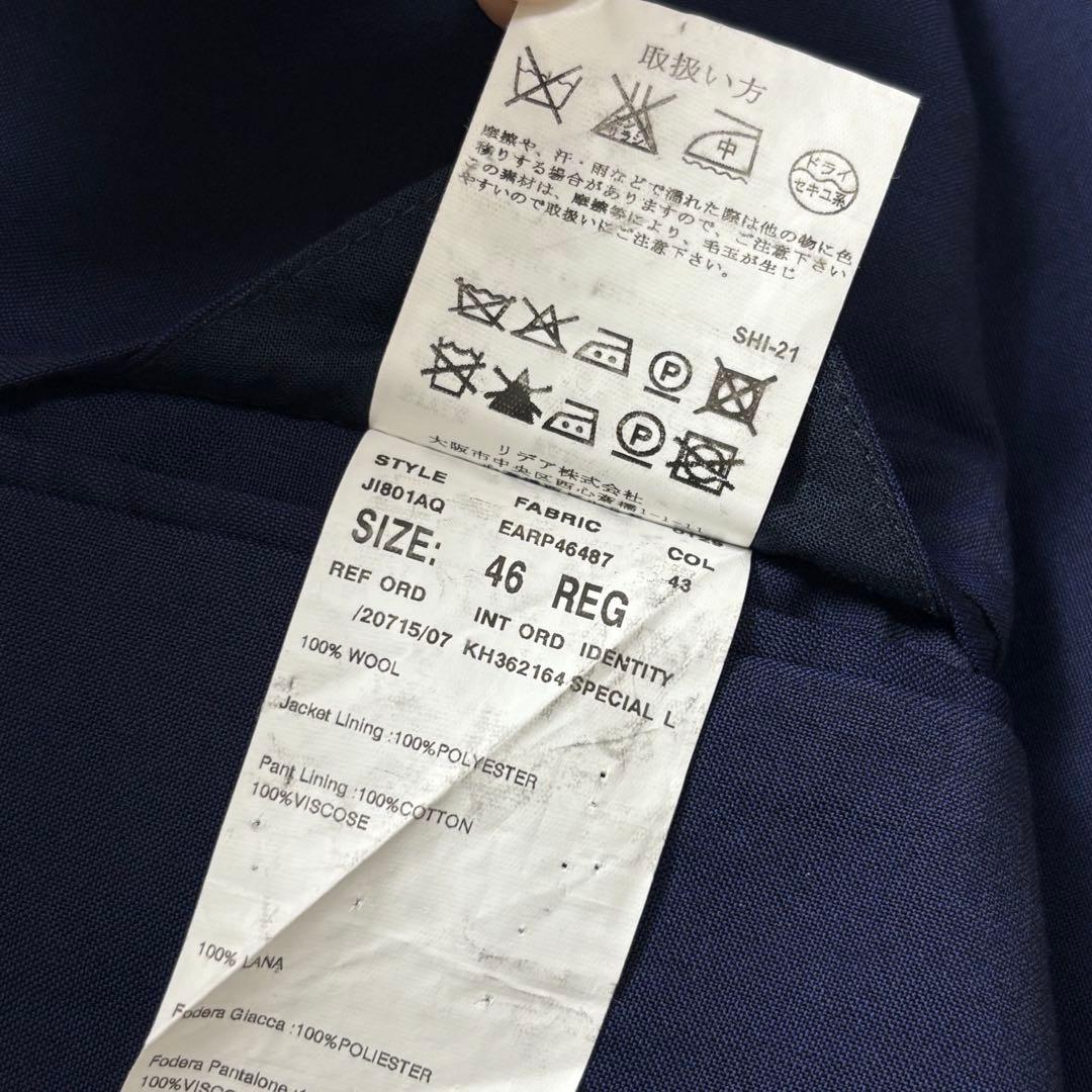 LARDINI テーラードジャケット ウール100% アンコン ネイビー 46