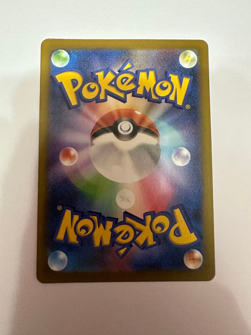 ポケモンカード　Nのゾロアークex SAR メガドリームex