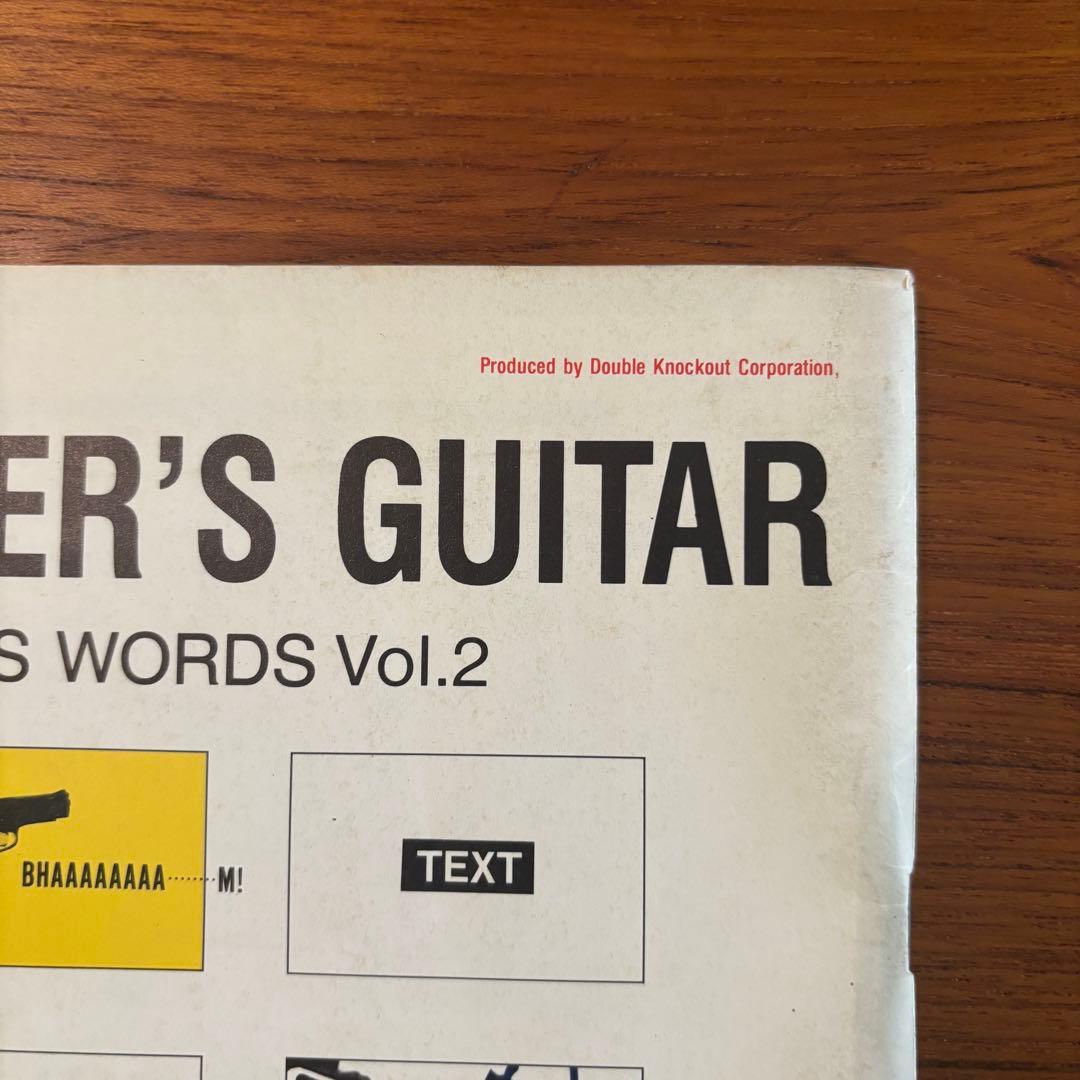 非売品 フリッパーズギター PRECIOUS WORDS 小山田圭吾 小沢健二