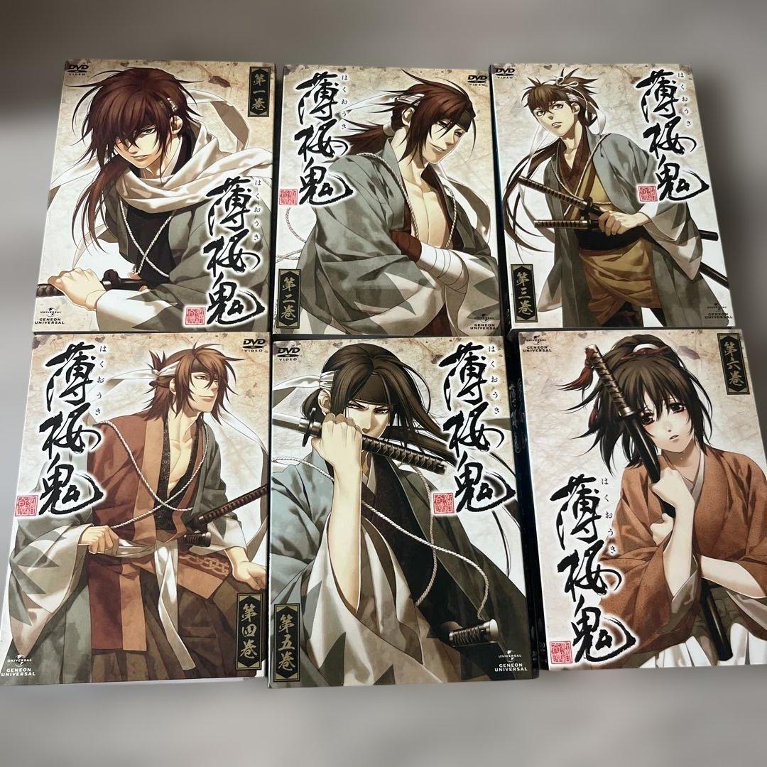 薄桜鬼　DVD ブルーレイ 劇場版　全巻セット　雪華録　碧血録 黎明録