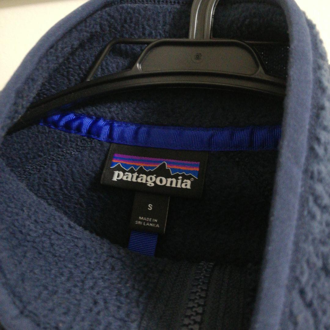 patagoniaレトロパイルジャケットFA21