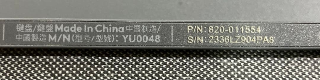 Logicool iPad Air 10.9 第4•5世代Combo Touch