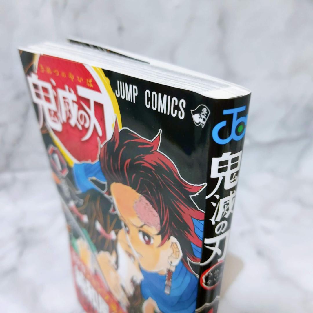 鬼滅の刃 1巻 初版★吾峠呼世晴 ジャンプコミックス 集英社