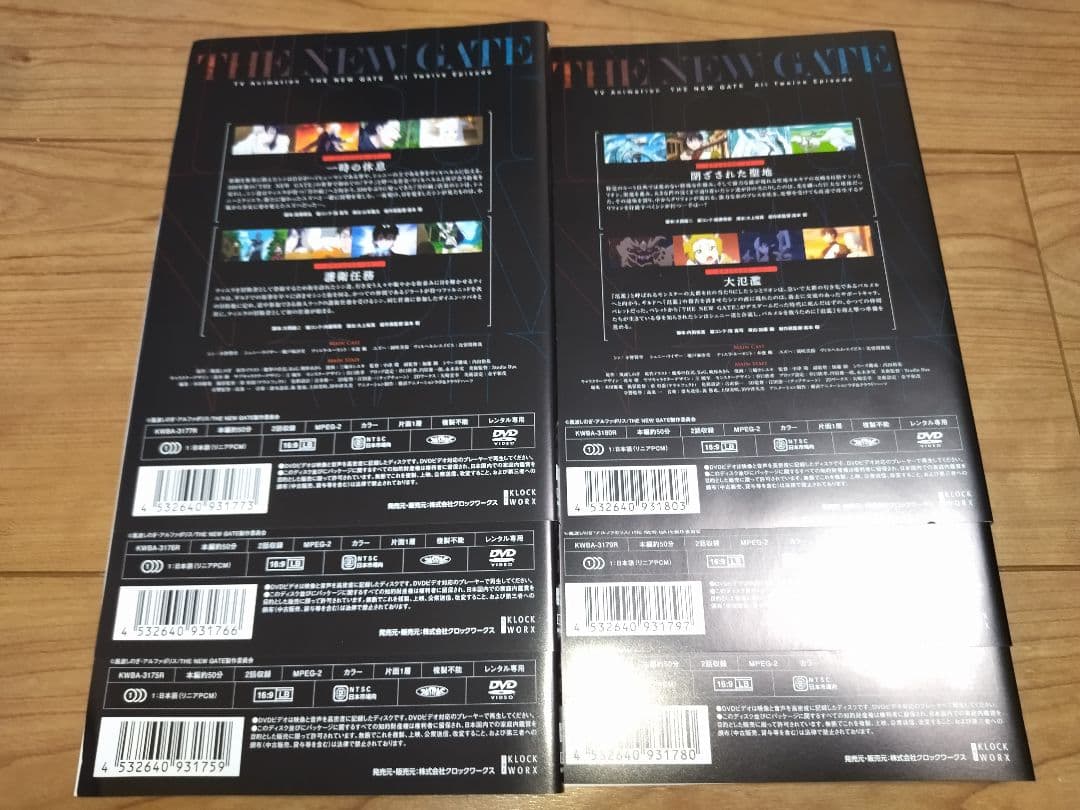 DVD 「 THE NEW GATE 」 全6巻 風波しのぎ