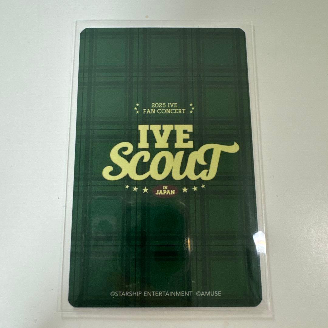 IVE SCOUT ウォニョン　VIP特典 トレカ ファンコン